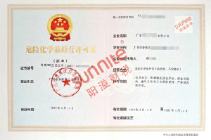 ?；た突О咐?002